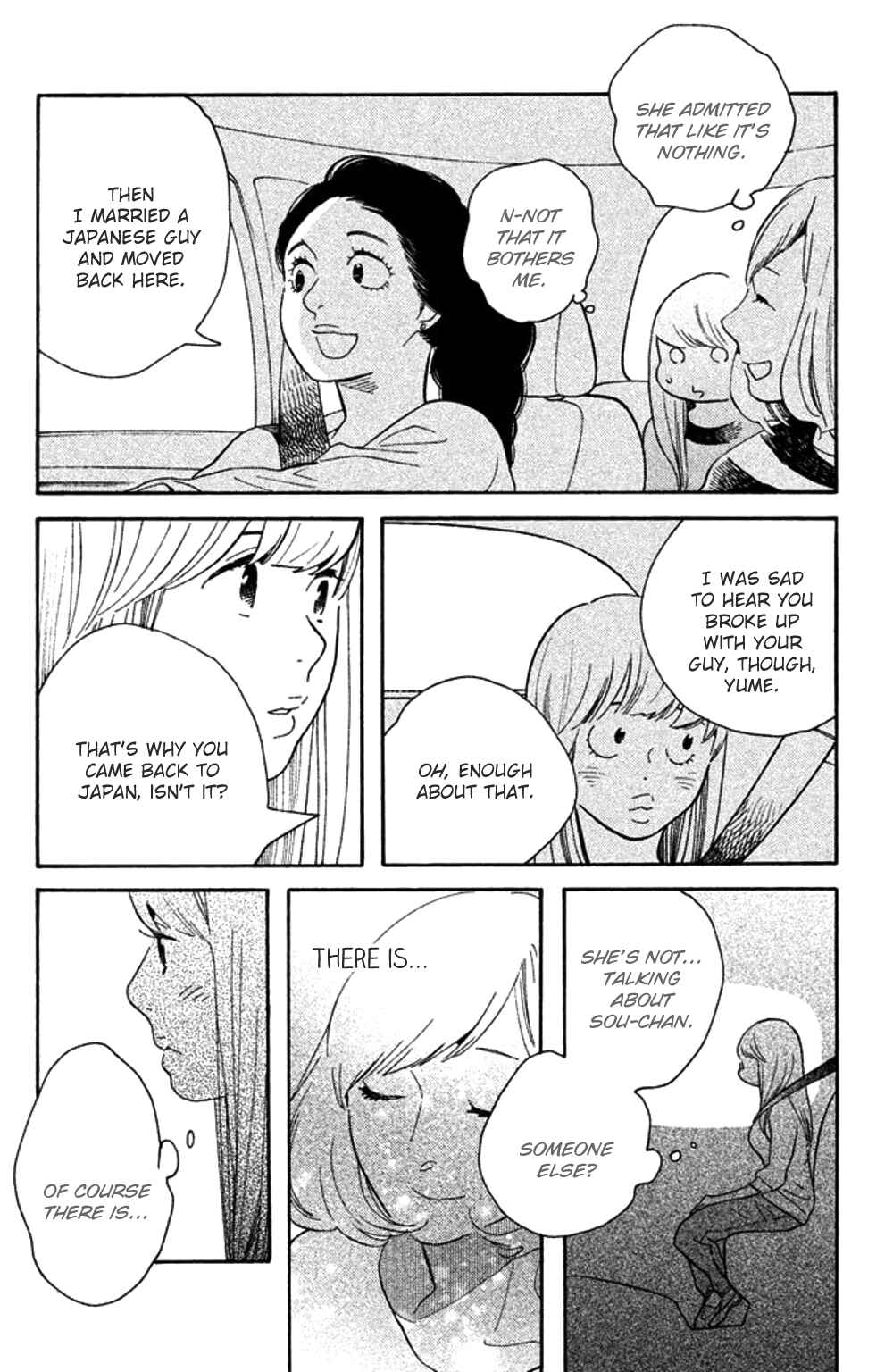 Koiiji: Love Glutton Chapter 27 - Page 10
