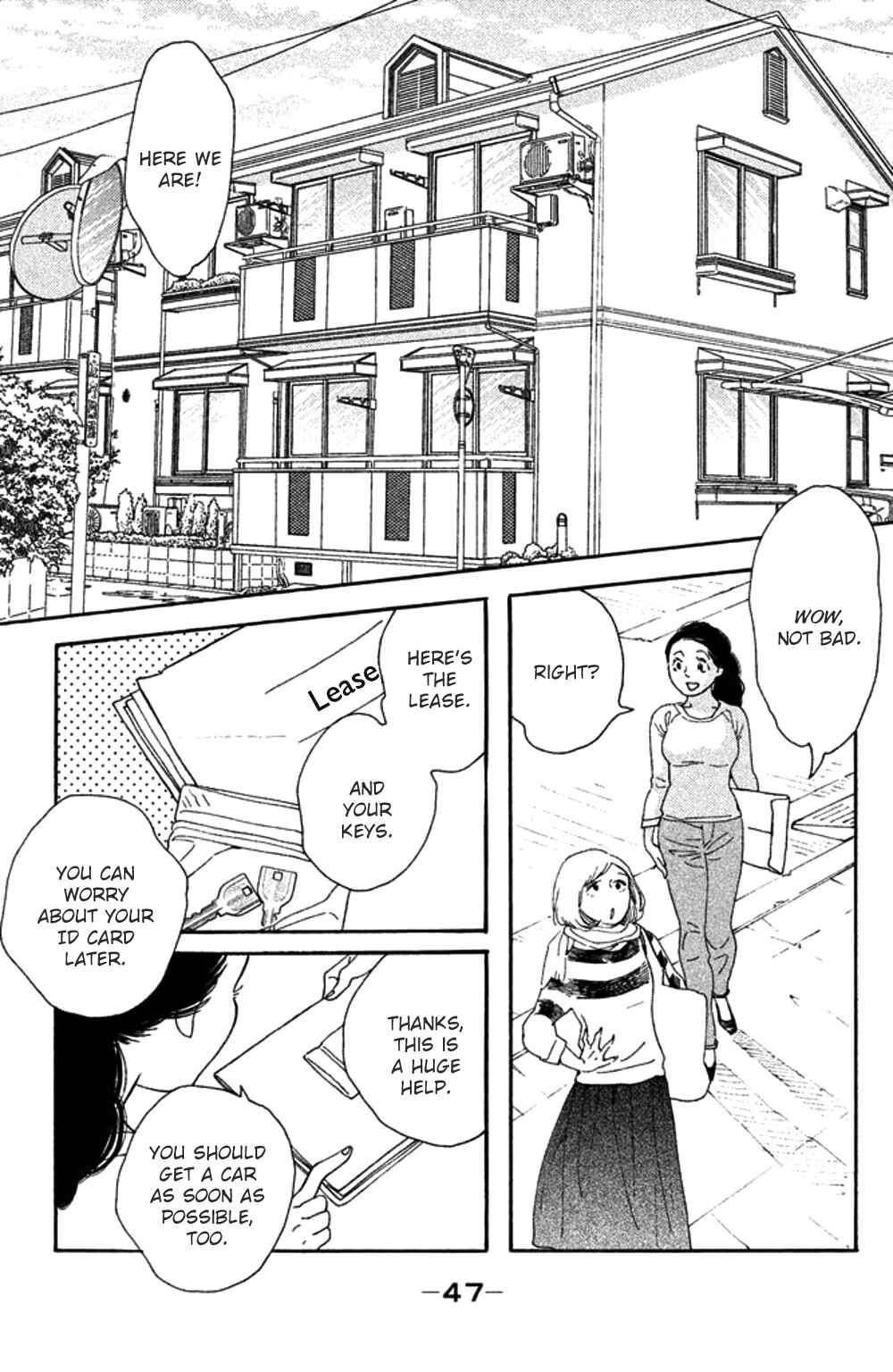 Koiiji: Love Glutton Chapter 27 - Page 11