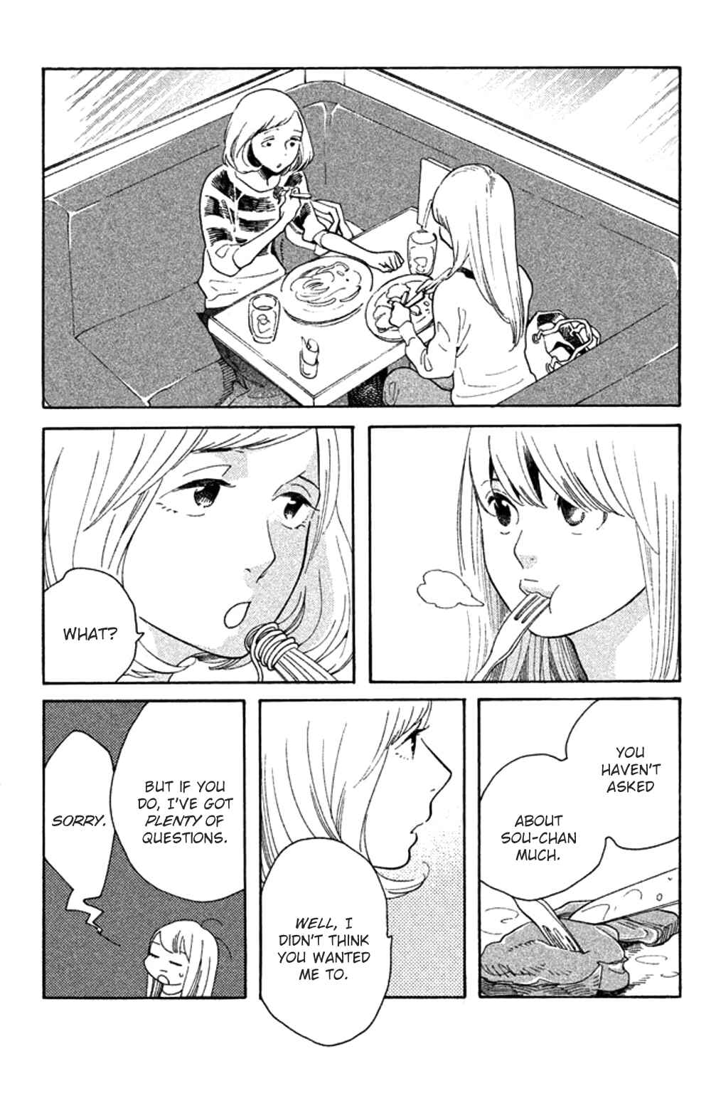 Koiiji: Love Glutton Chapter 27 - Page 13