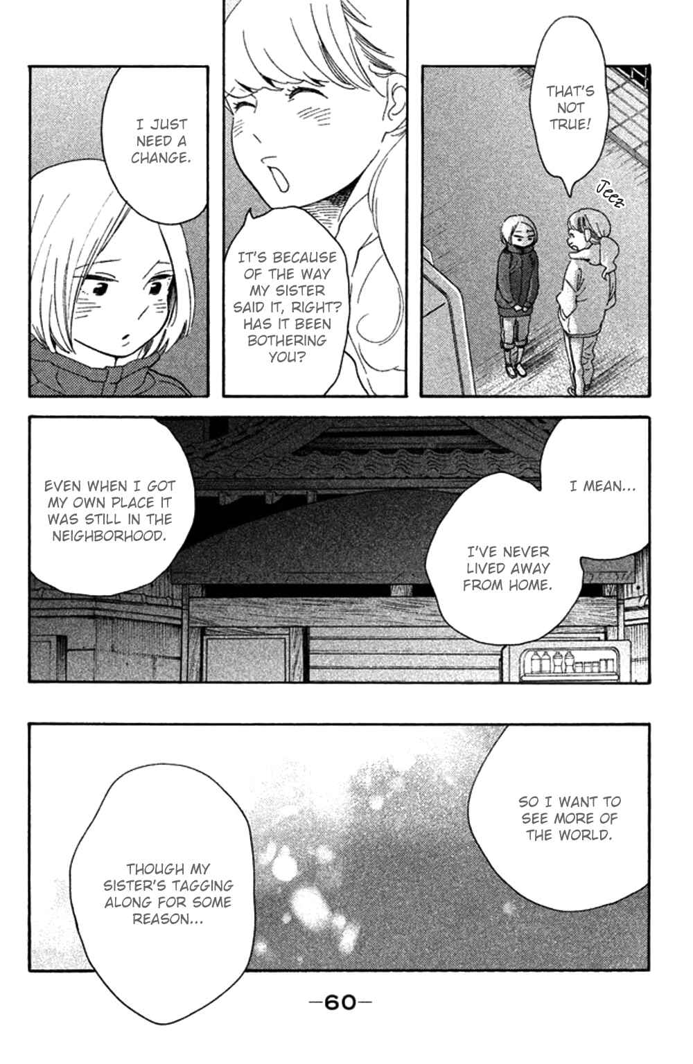 Koiiji: Love Glutton Chapter 27 - Page 24