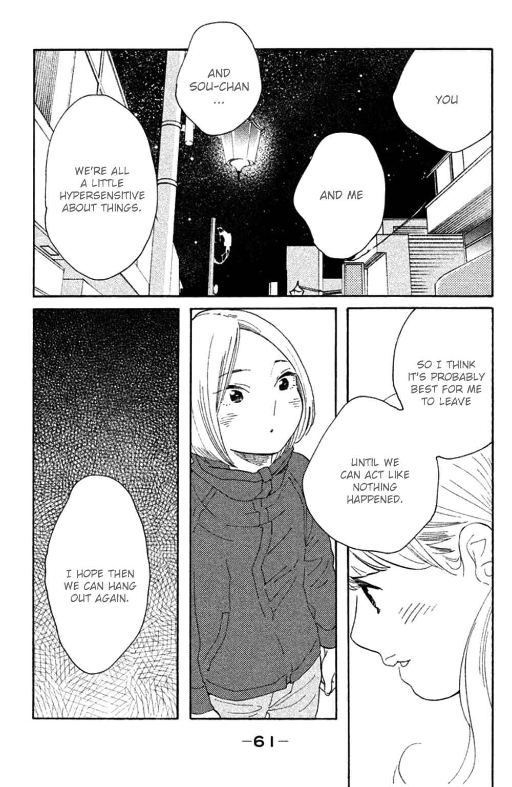 Koiiji: Love Glutton Chapter 27 - Page 25