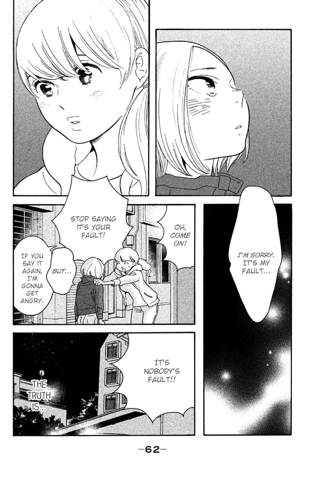 Koiiji: Love Glutton Chapter 27 - Page 26