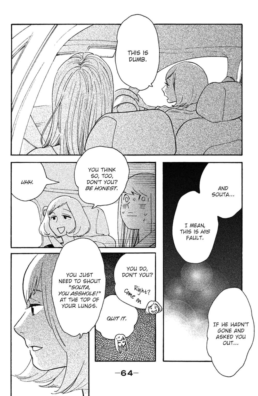 Koiiji: Love Glutton Chapter 27 - Page 28