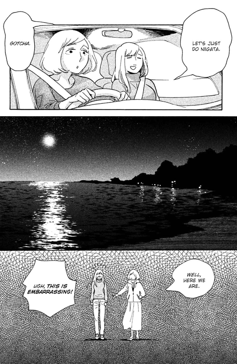 Koiiji: Love Glutton Chapter 27 - Page 30