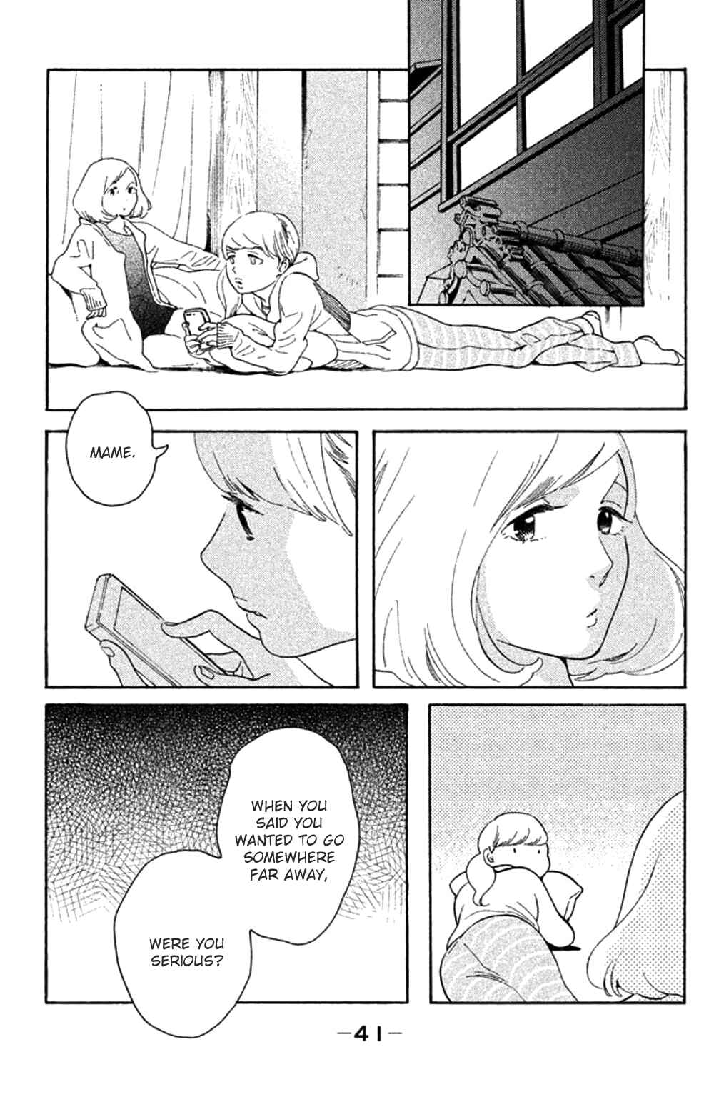 Koiiji: Love Glutton Chapter 27 - Page 5