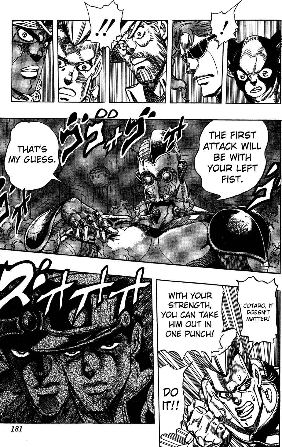 JoJo no Kimyou na Bouken: Part 3 - Stardust Crusaders Chapter 115 - Page 10