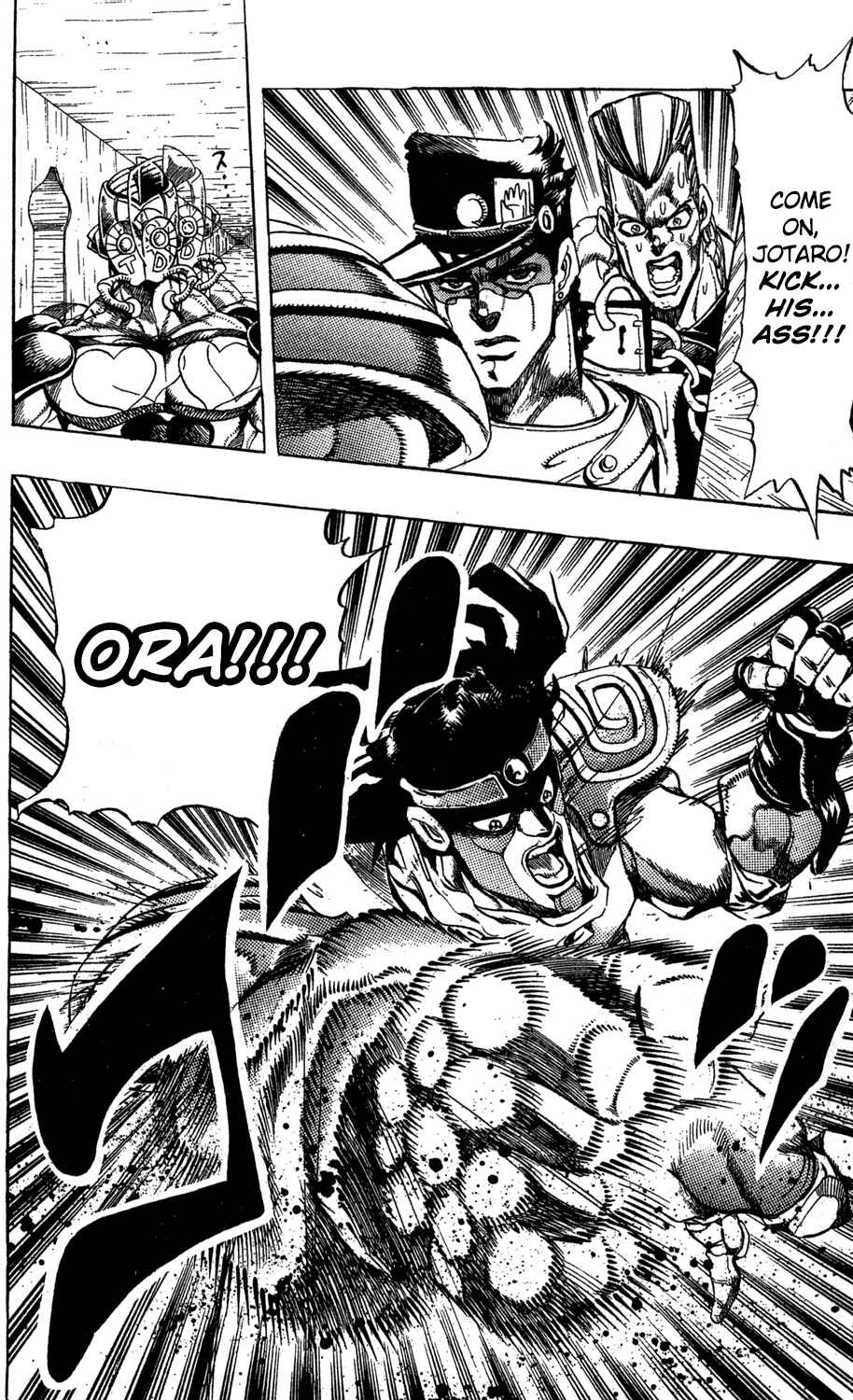 JoJo no Kimyou na Bouken: Part 3 - Stardust Crusaders Chapter 115 - Page 11