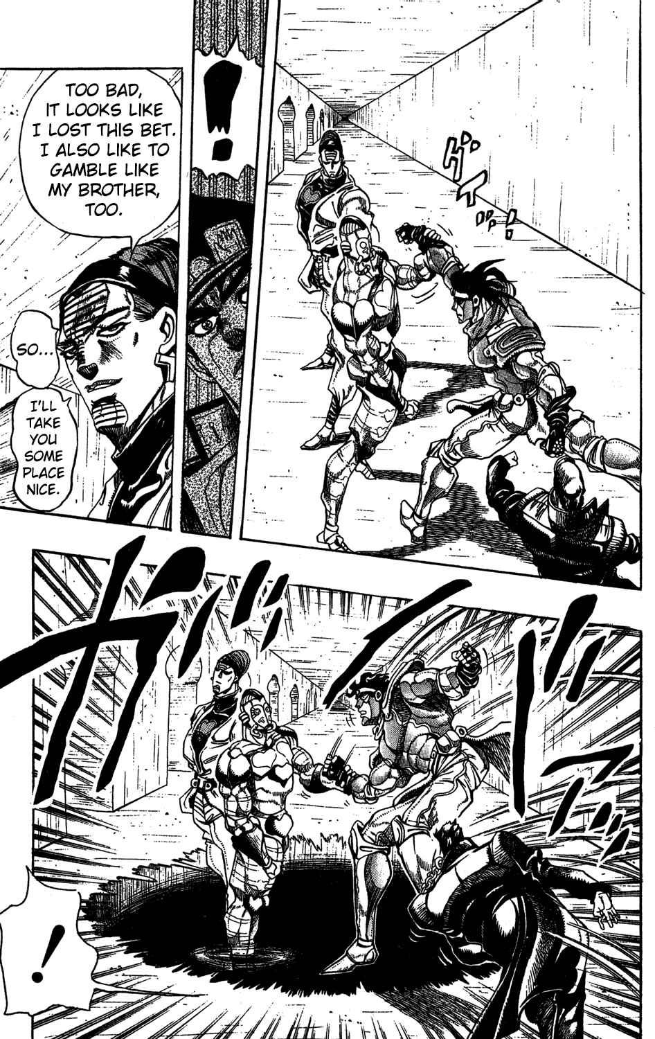 JoJo no Kimyou na Bouken: Part 3 - Stardust Crusaders Chapter 115 - Page 14