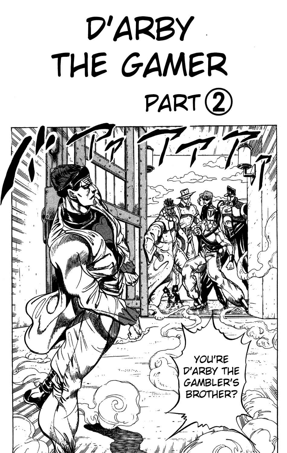JoJo no Kimyou na Bouken: Part 3 - Stardust Crusaders Chapter 115 - Page 2