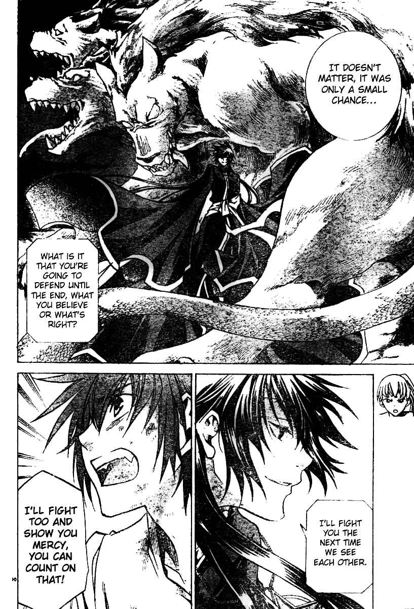 Saint Seiya: The Lost Canvas Chapter 26 - Page 12