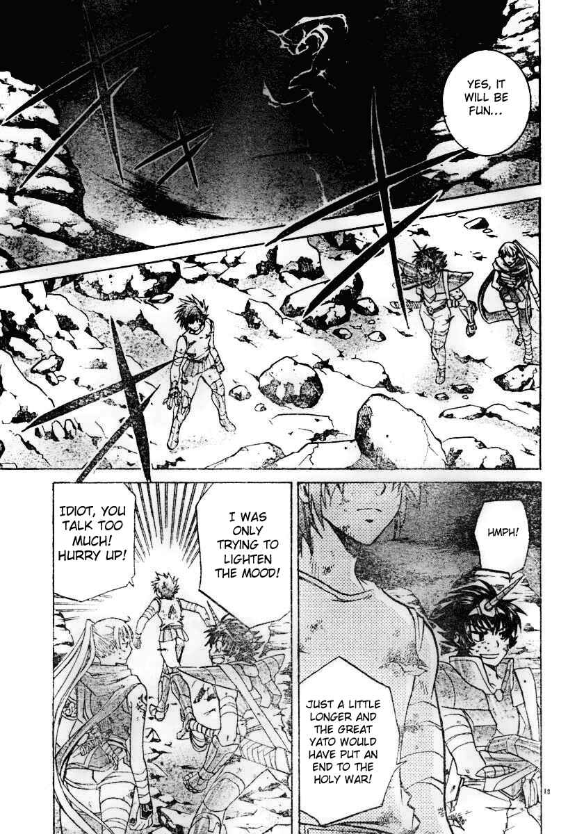 Saint Seiya: The Lost Canvas Chapter 26 - Page 15
