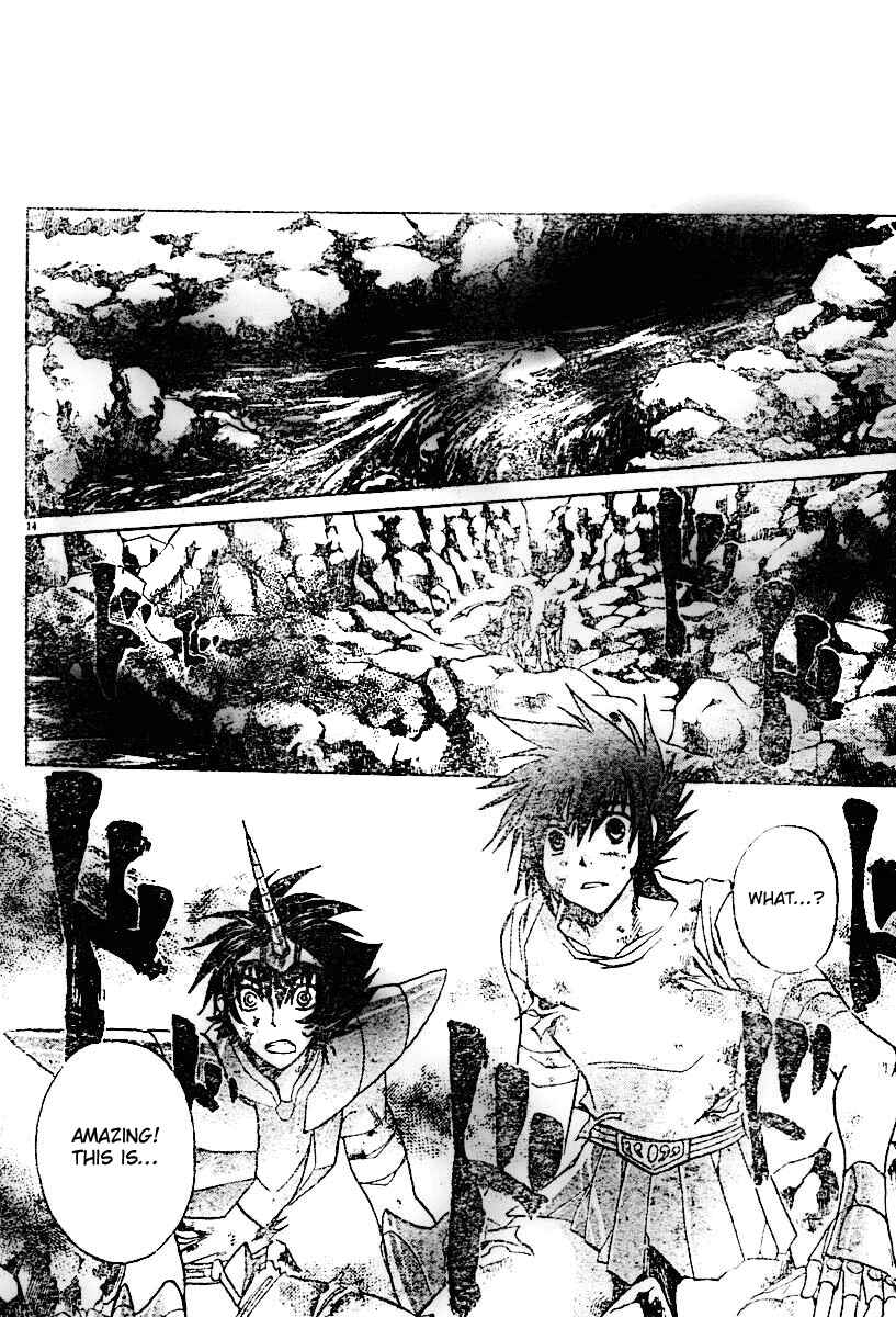 Saint Seiya: The Lost Canvas Chapter 26 - Page 16