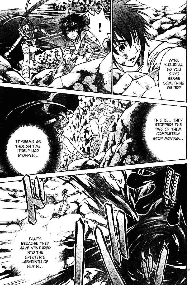 Saint Seiya: The Lost Canvas Chapter 26 - Page 19