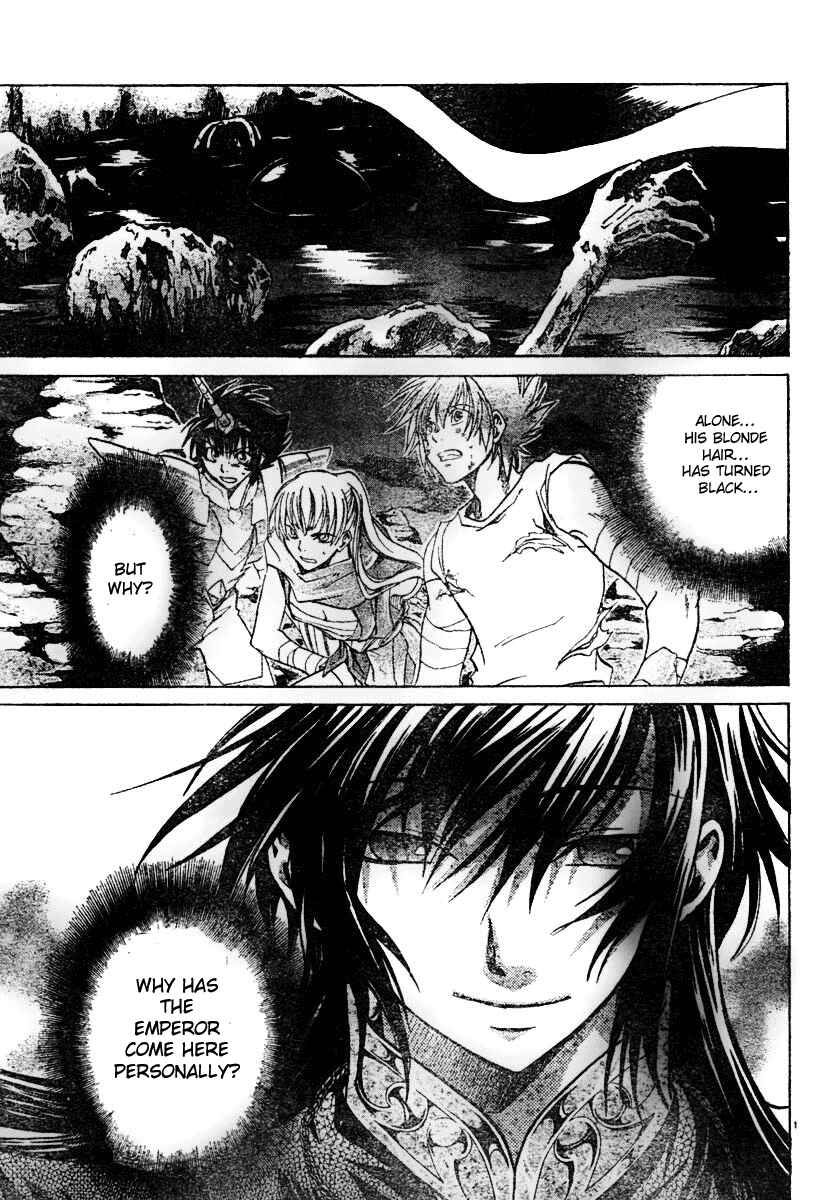 Saint Seiya: The Lost Canvas Chapter 26 - Page 3
