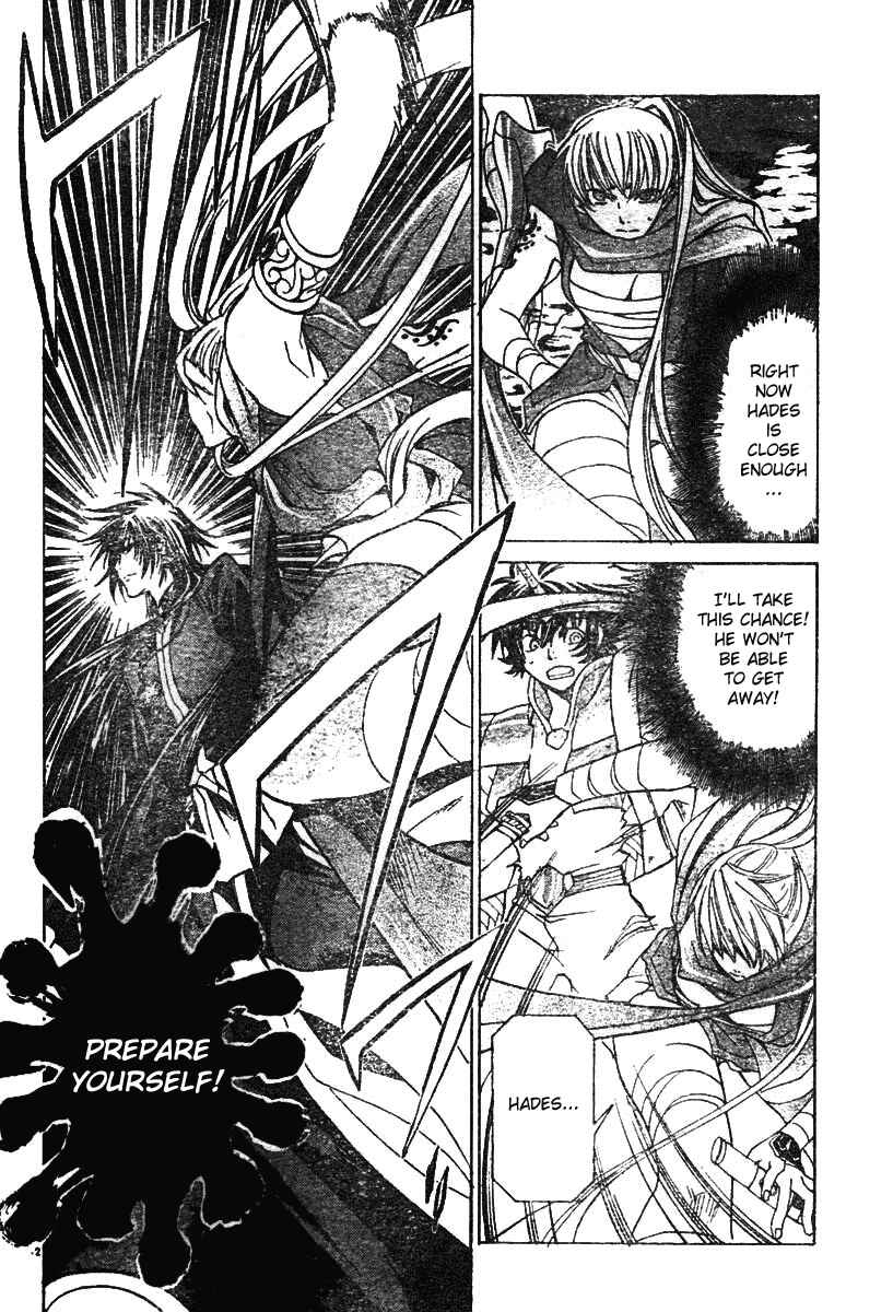 Saint Seiya: The Lost Canvas Chapter 26 - Page 4