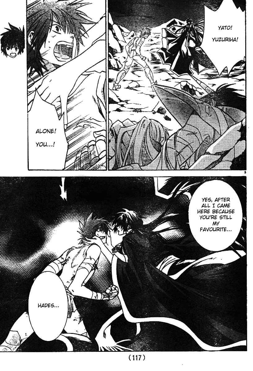 Saint Seiya: The Lost Canvas Chapter 26 - Page 7