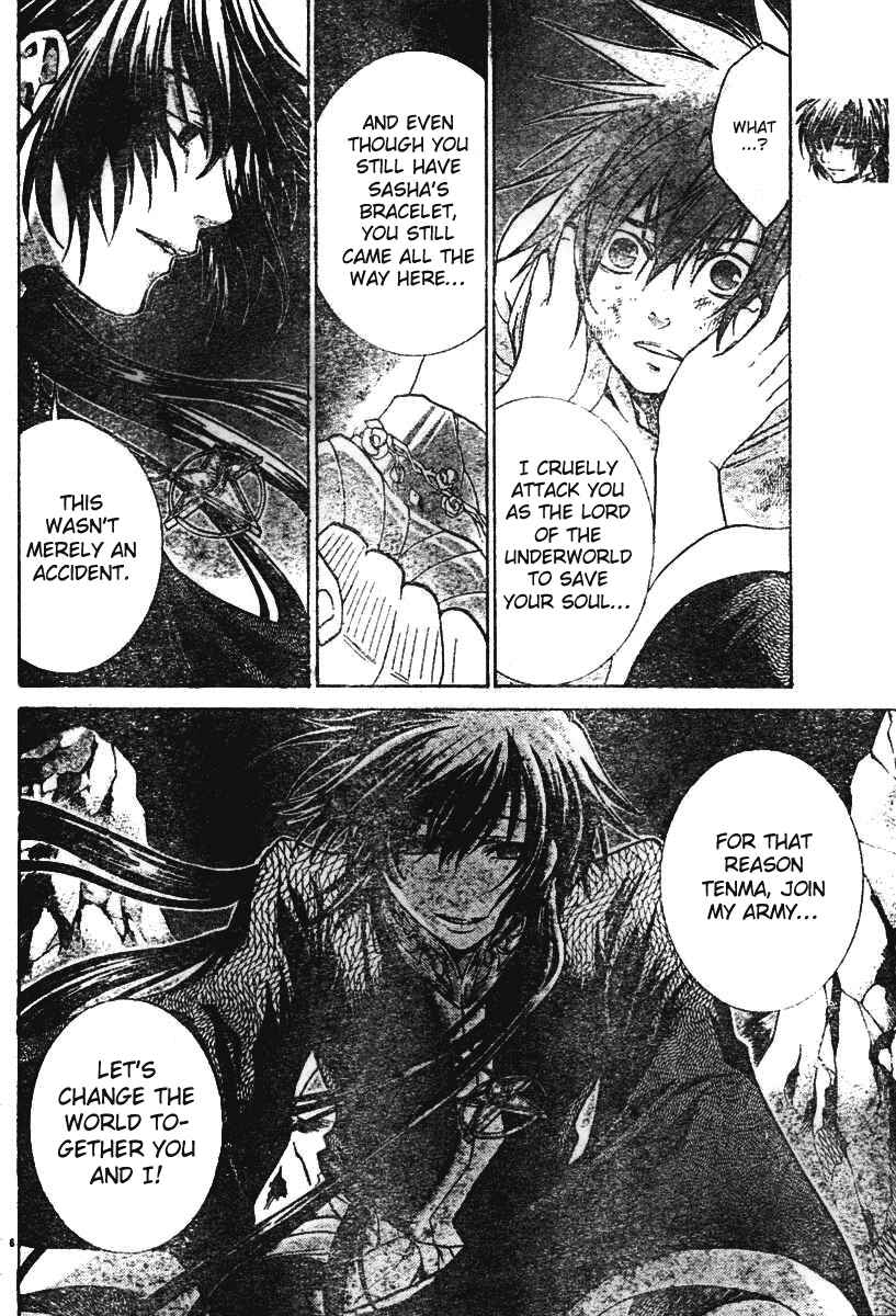 Saint Seiya: The Lost Canvas Chapter 26 - Page 8
