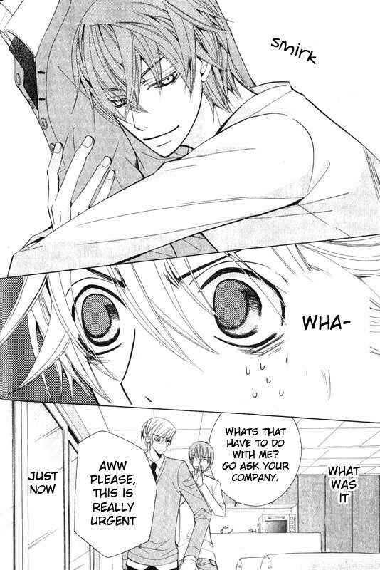 Junjou Romantica Chapter 45 - Page 16