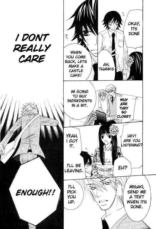 Junjou Romantica Chapter 45 - Page 17