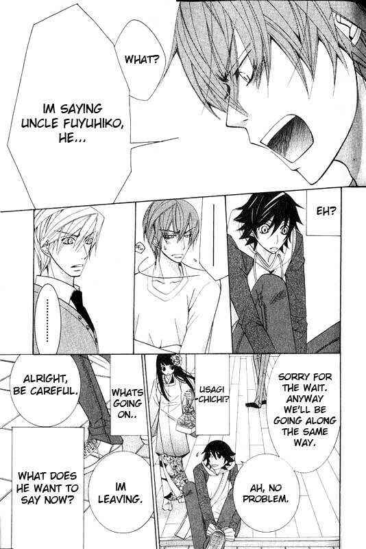 Junjou Romantica Chapter 45 - Page 25