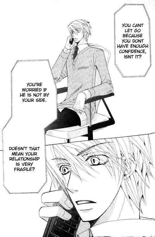 Junjou Romantica Chapter 45 - Page 32