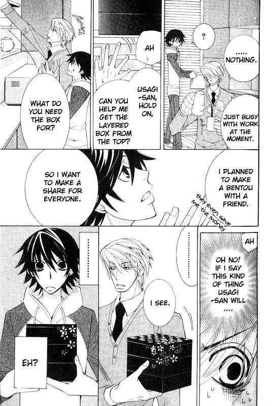 Junjou Romantica Chapter 45 - Page 37