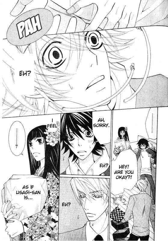 Junjou Romantica Chapter 45 - Page 39