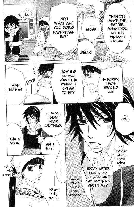 Junjou Romantica Chapter 45 - Page 40
