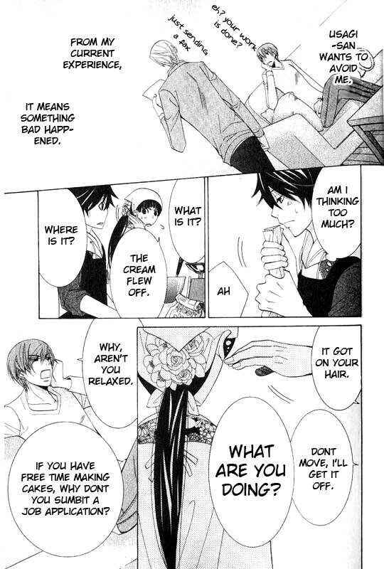 Junjou Romantica Chapter 45 - Page 41