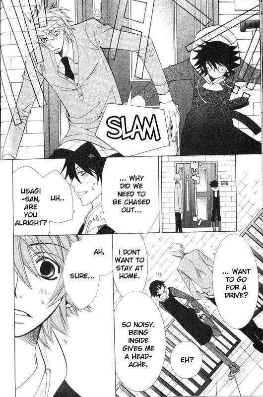 Junjou Romantica Chapter 45 - Page 44