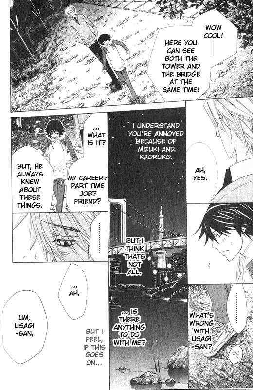 Junjou Romantica Chapter 45 - Page 46