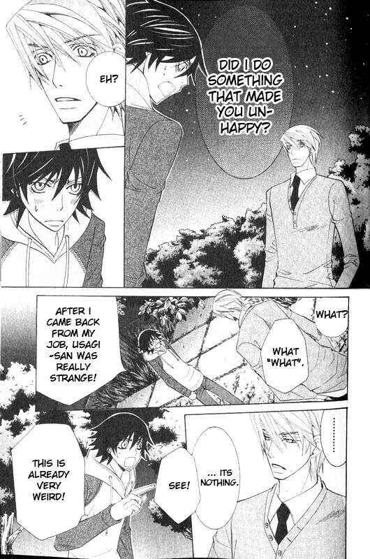 Junjou Romantica Chapter 45 - Page 47