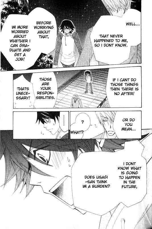Junjou Romantica Chapter 45 - Page 53