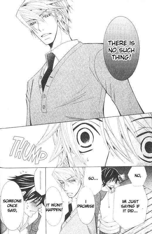 Junjou Romantica Chapter 45 - Page 54