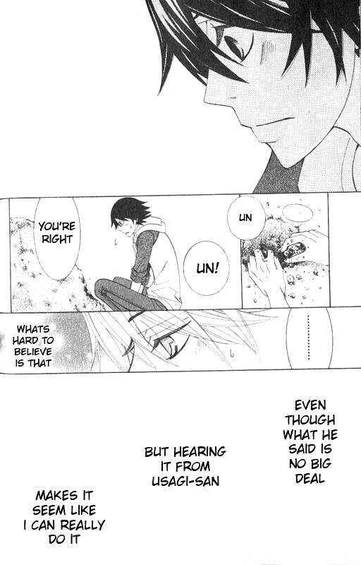 Junjou Romantica Chapter 45 - Page 58