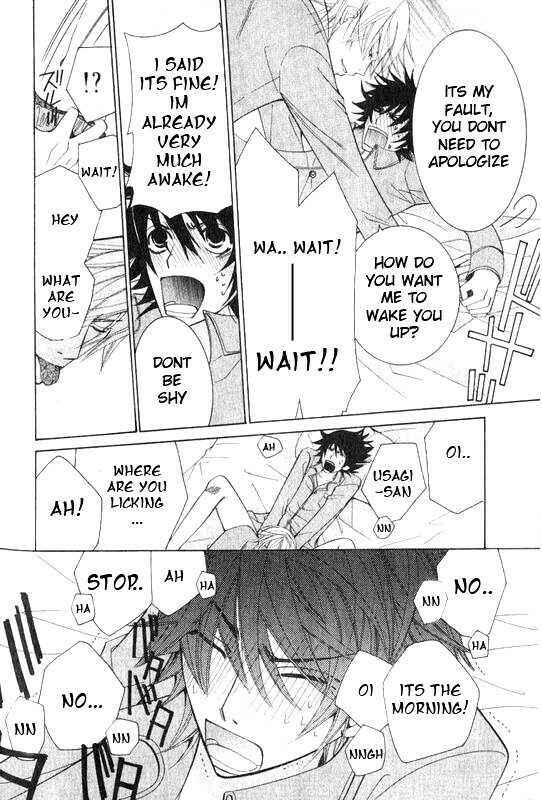 Junjou Romantica Chapter 45 - Page 6