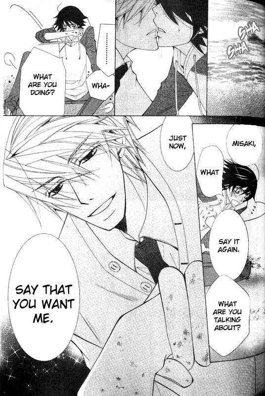 Junjou Romantica Chapter 45 - Page 61