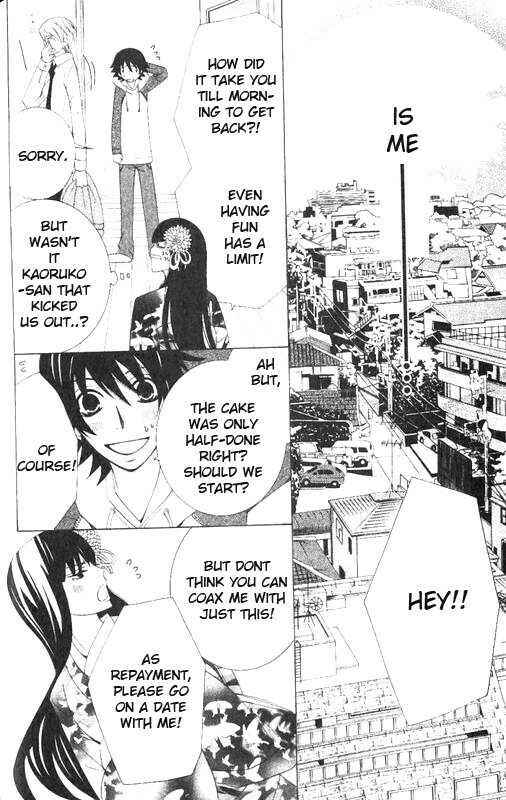 Junjou Romantica Chapter 45 - Page 68