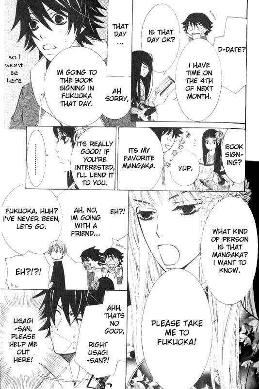 Junjou Romantica Chapter 45 - Page 69