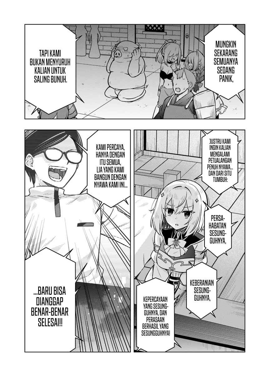 Death Game ni Makikomareta Yamamoto-san, Kimama ni Game Balance wo Houkaisaseru Chapter 4 - Page 17