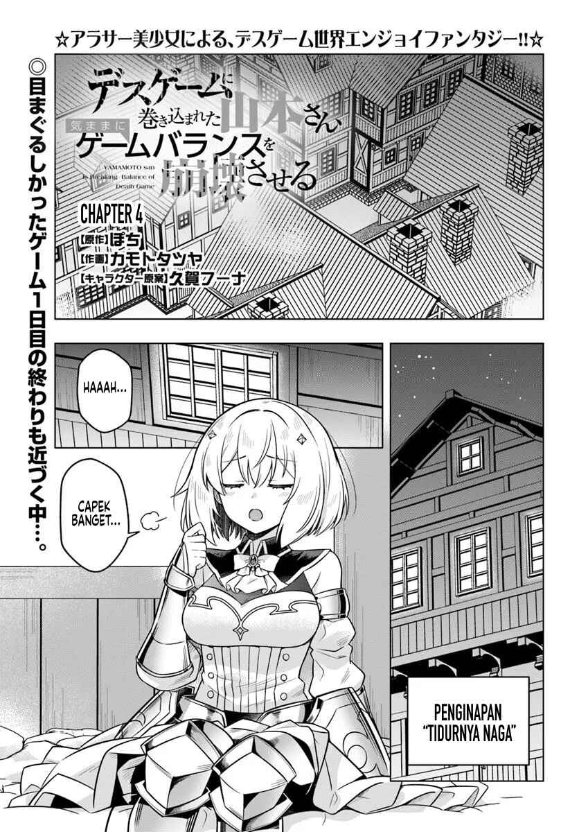 Death Game ni Makikomareta Yamamoto-san, Kimama ni Game Balance wo Houkaisaseru Chapter 4 - Page 2