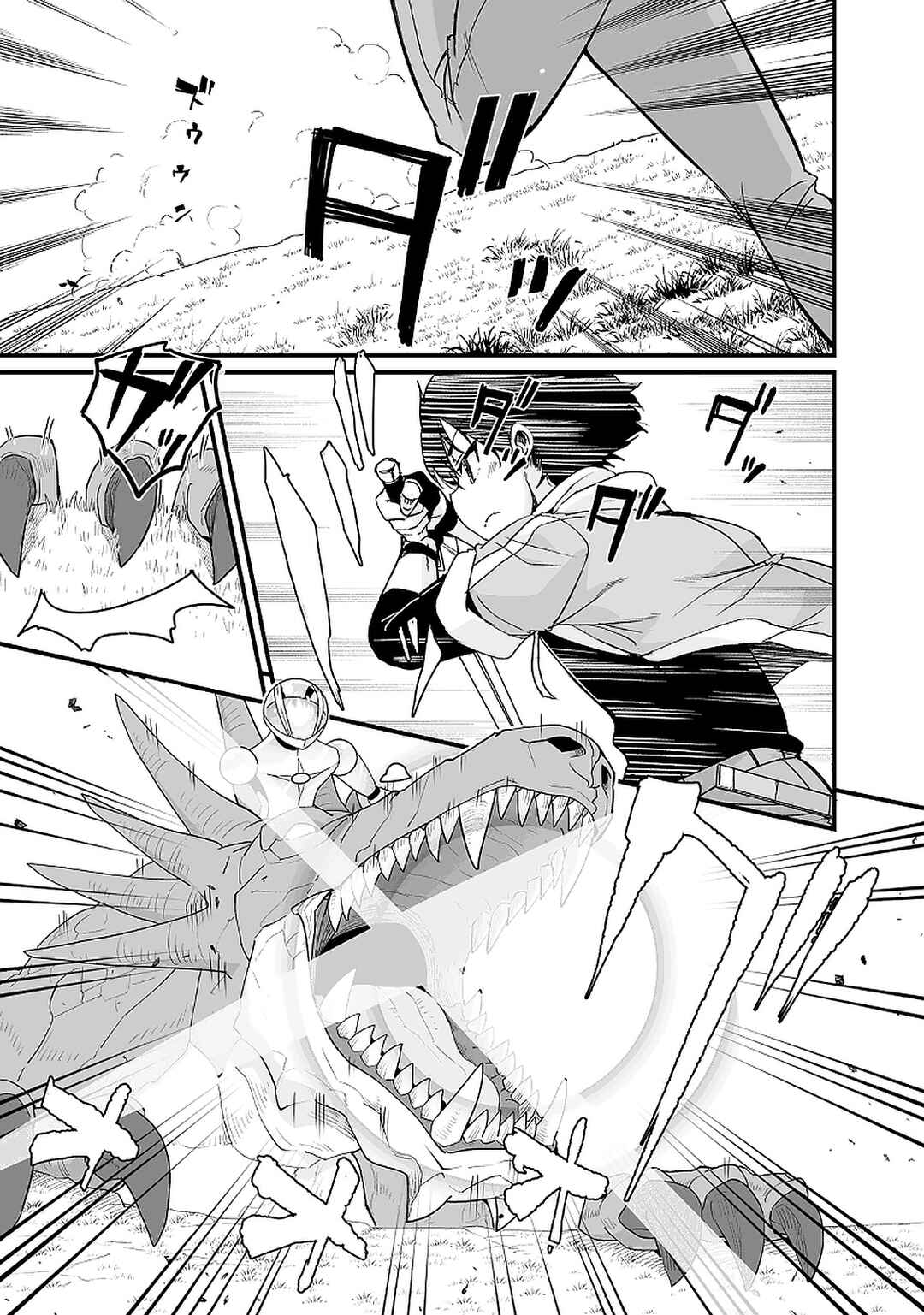 Kaettekita Motoyuusha Chapter 13.3 - Page 6