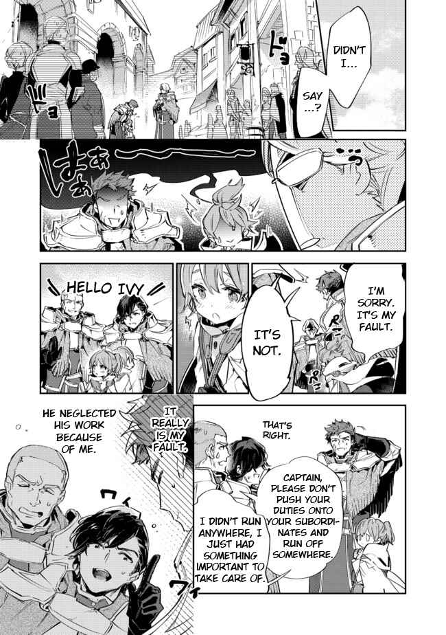 Saijaku Tamer wa Gomi Hiroi no Tabi wo Hajimemashita. @COMIC Chapter 10.1 - Page 19