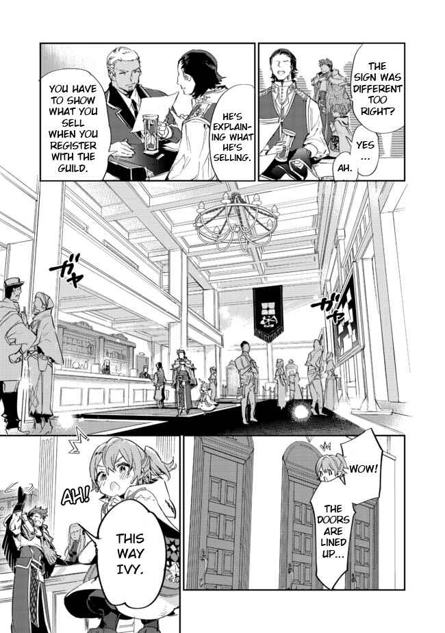 Saijaku Tamer wa Gomi Hiroi no Tabi wo Hajimemashita. @COMIC Chapter 10.1 - Page 3