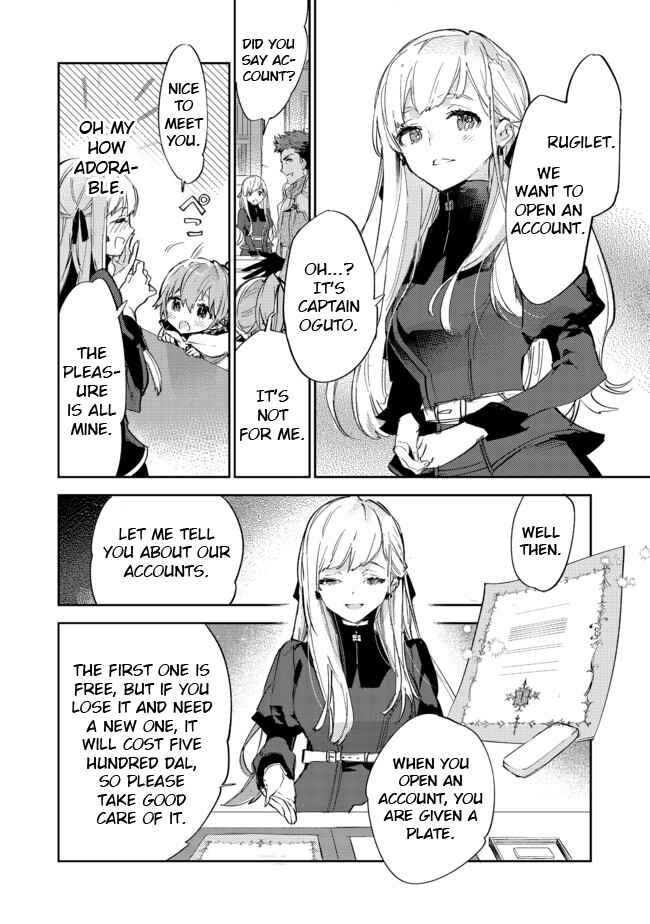 Saijaku Tamer wa Gomi Hiroi no Tabi wo Hajimemashita. @COMIC Chapter 10.1 - Page 4