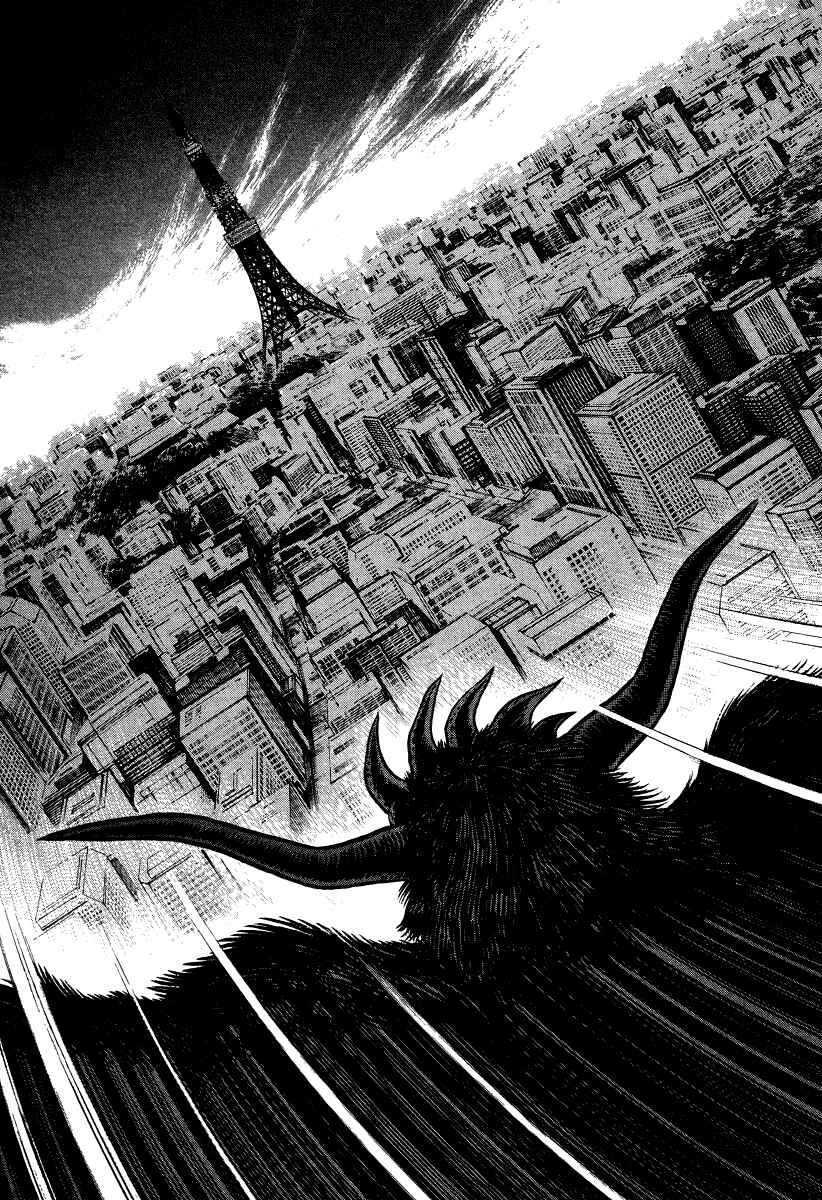Devilman Lady Chapter 60 - Page 17