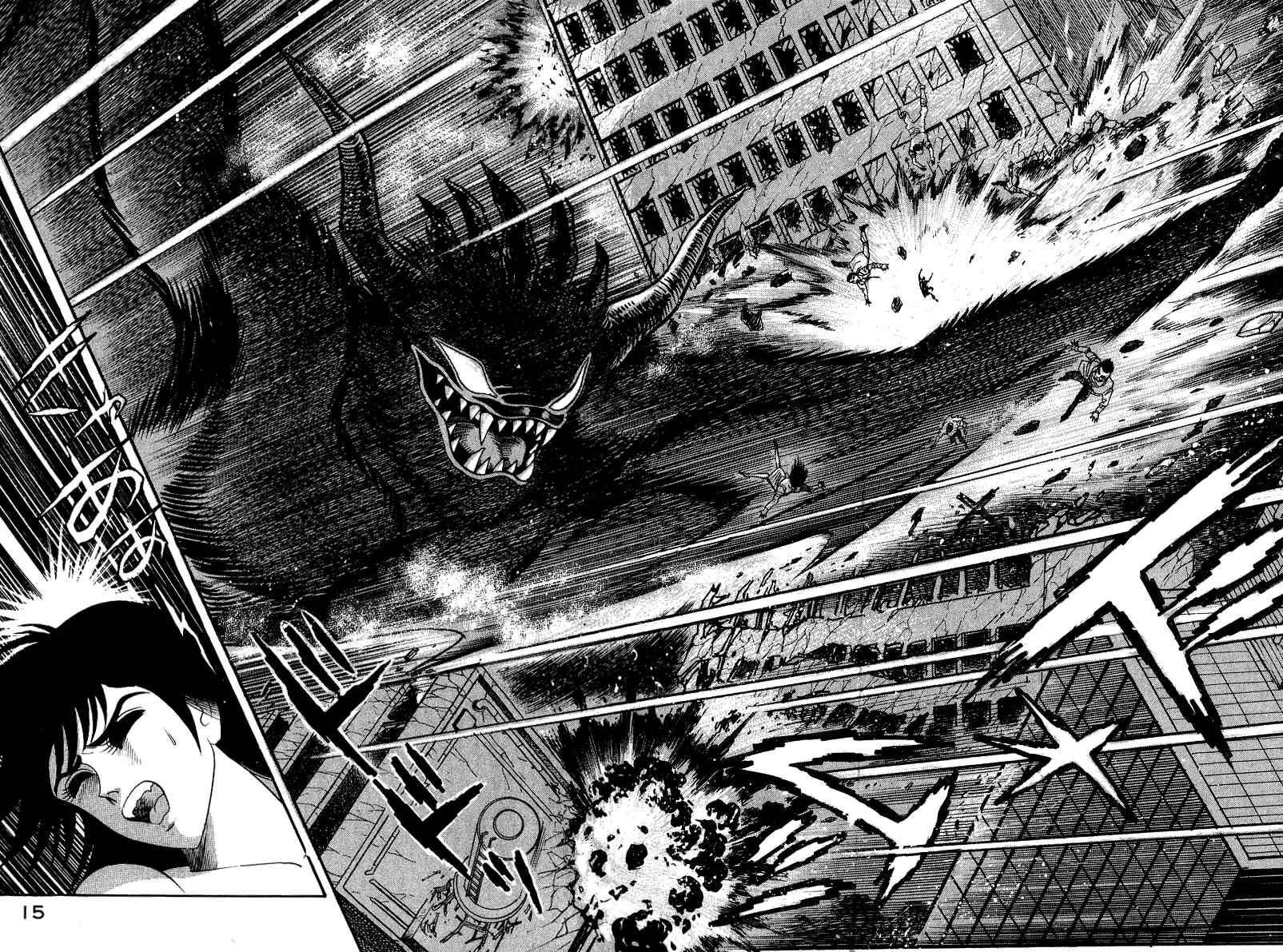 Devilman Lady Chapter 60 - Page 22
