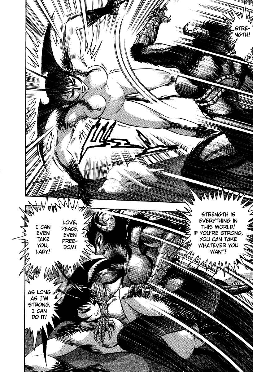 Devilman Lady Chapter 60 - Page 30