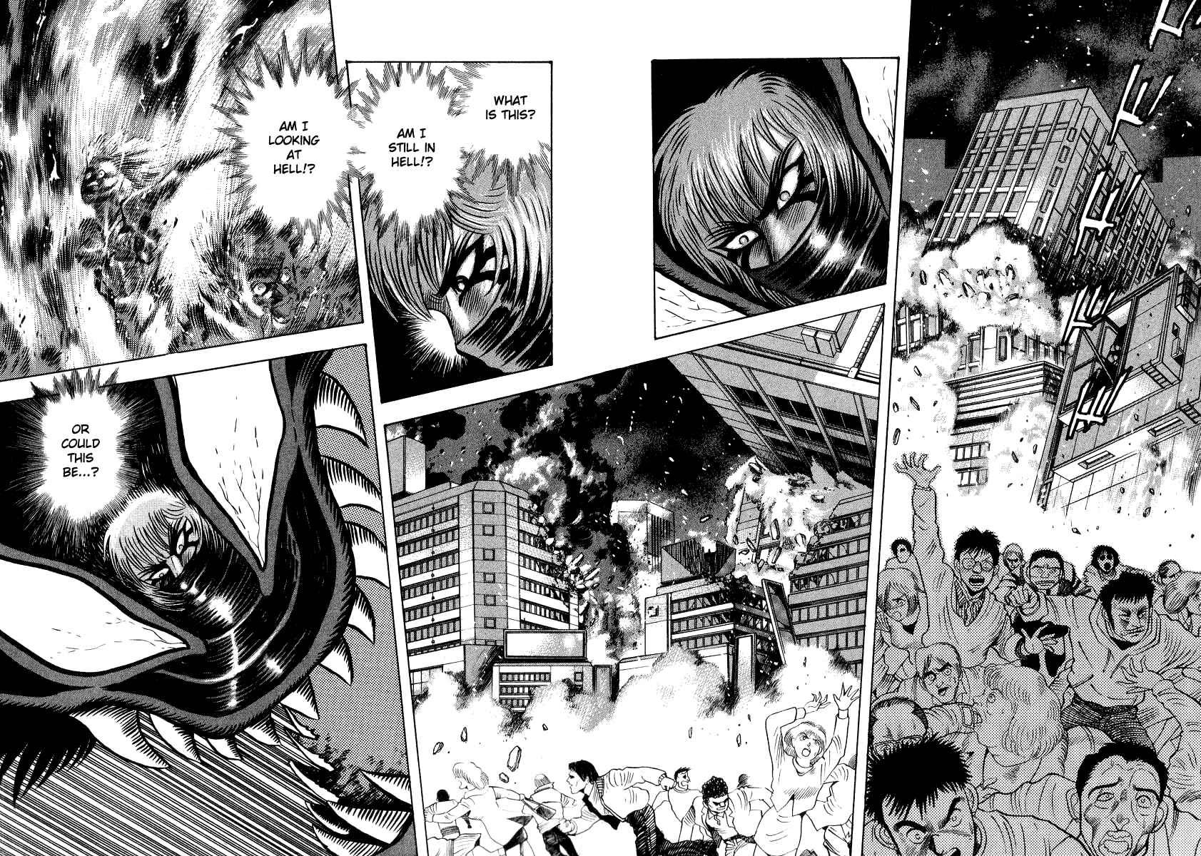 Devilman Lady Chapter 60 - Page 32