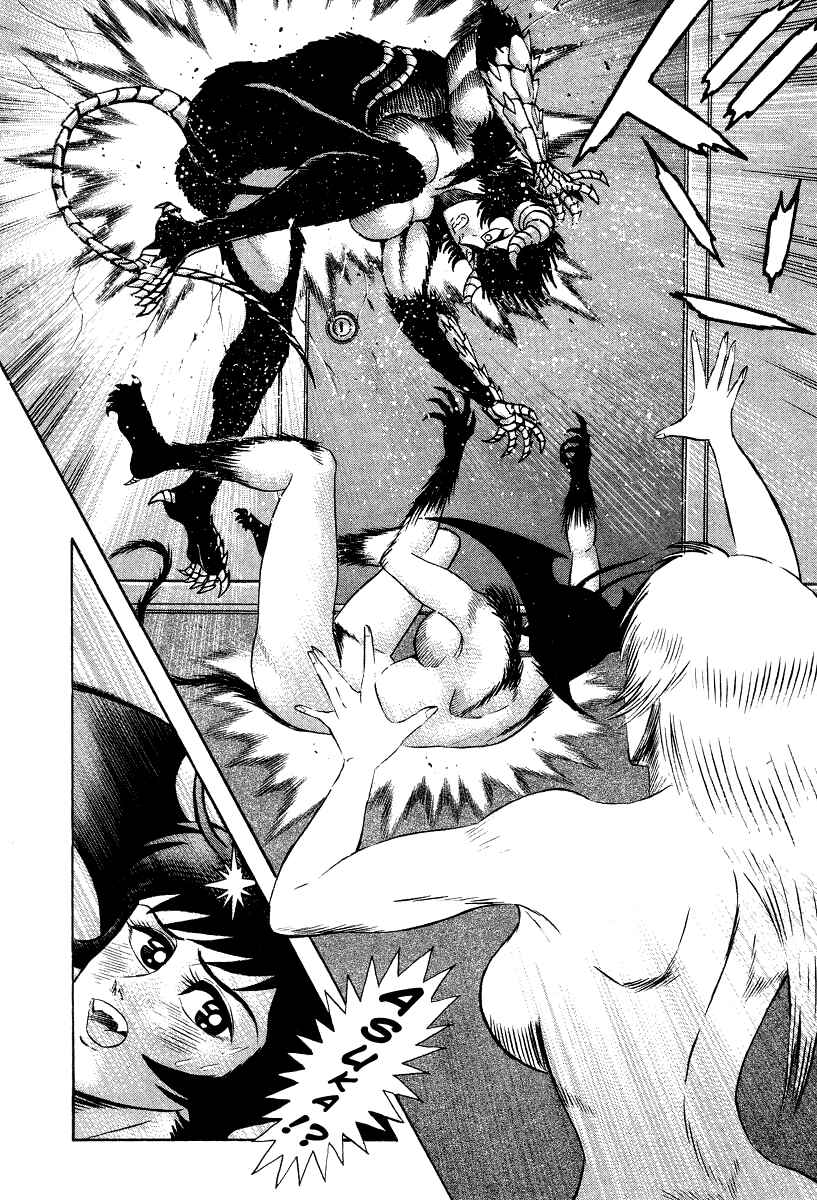 Devilman Lady Chapter 60 - Page 38
